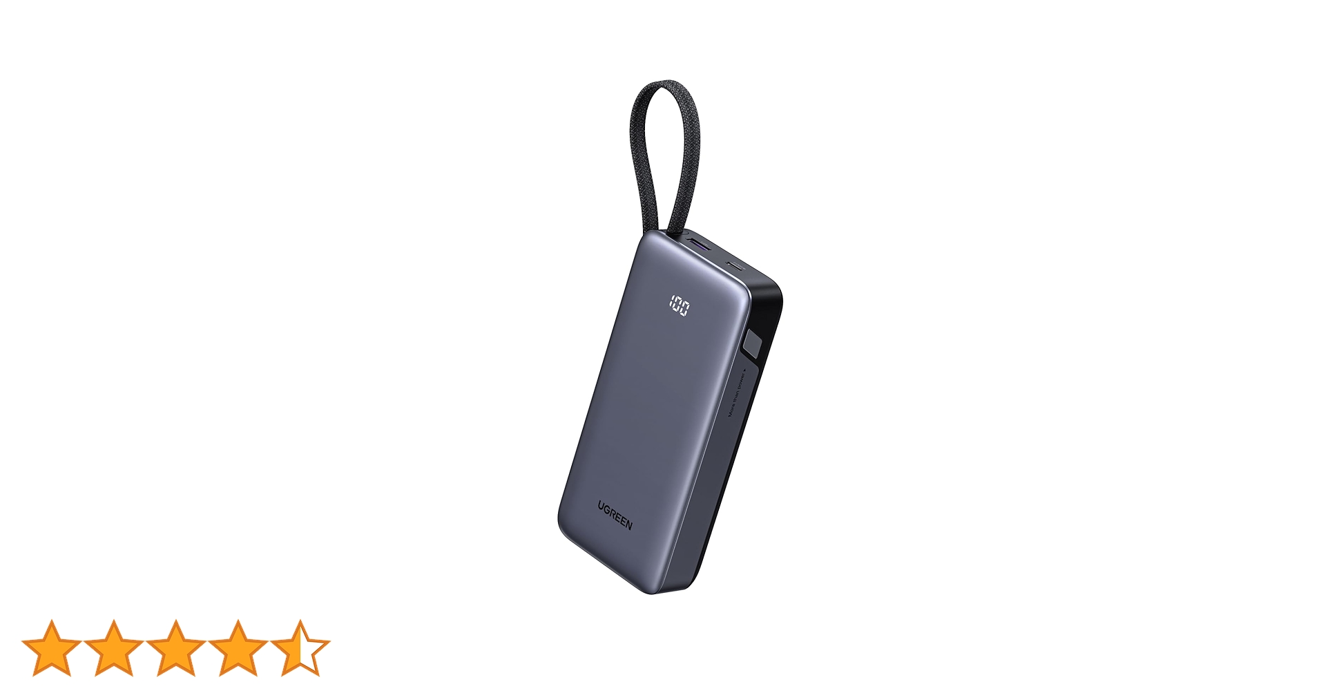 Amazon | UGREEN モバイルバッテリー USB-Cケーブル内蔵
